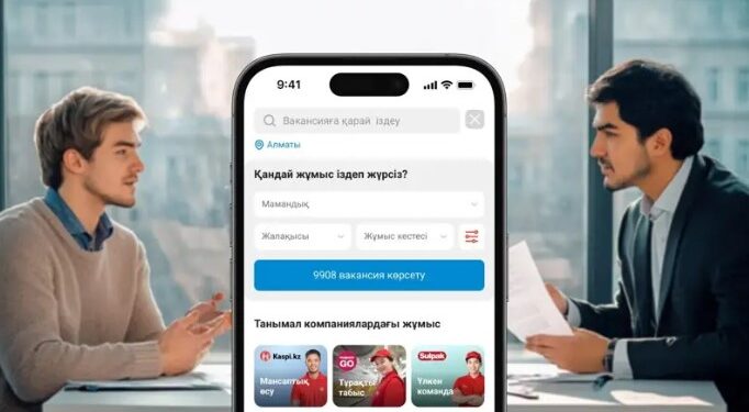 Kaspi жаңа «Kaspi Жұмыс» қызметін іске қосты