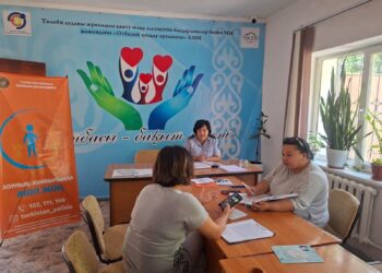 ТӨЛЕБИ АУДАНЫНДА «ТҰРМЫС» ІС-ШАРАСЫ АЯСЫНДА АШЫҚ ЕСІК КҮНІ ӨТТІ