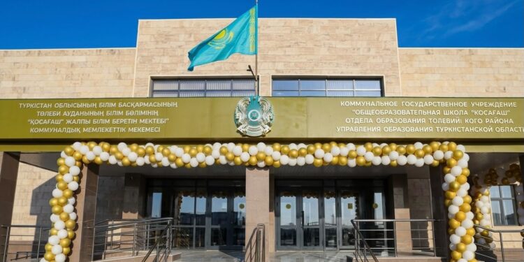 ТӨЛЕБИДЕГІ ТӨРГЕ ЛАЙЫҚ БІЛІМ ОШАҒЫ: «КЕЛЕШЕК МЕКТЕПТЕРІ» ЖОБАСЫНЫҢ ЖЕМІСІ
