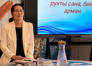 ЖАСТЫҚТЫҢ ЖАЛЫНЫ МЕН ҰЛАҒАТТЫҢ ҮНІ: ТӨЛЕБИДЕГІ ТАҒЫЛЫМДЫ КЕЗДЕСУ
