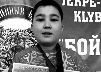 АЛМАТЫДАҒЫ ҚАЙҒЫЛЫ ОҚИҒА: 12 ЖАСТАҒЫ БАЛА КӨЗ ЖҰМДЫ