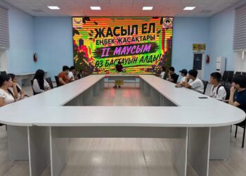 КЕНТАУДА «ЖАСЫЛ ЕЛ» ЖОБАСЫНЫҢ ЕКІНШІ МАУСЫМЫ БАСТАУ АЛДЫ