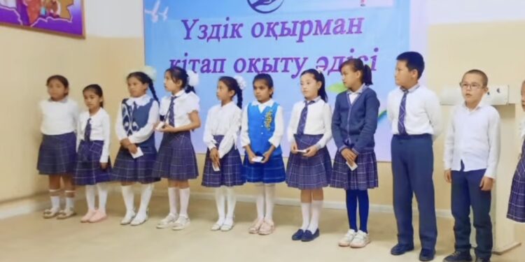 МЕМЛЕКЕТТІК ТІЛ – ҰЛТ БІРЛІГІНІҢ ТІРЕГІ: ҚАЗЫҒҰРТТА ЭТНОС ӨКІЛДЕРІ АРАСЫНДА АУДАНДЫҚ БАЙҚАУДЫҢ ІРІКТЕУ КЕЗЕҢІ ӨТТІ