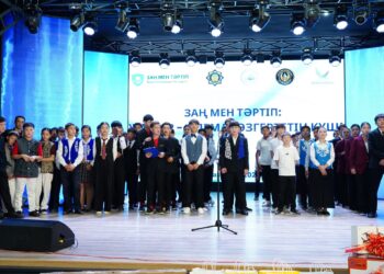 ҚАЗЫҒҰРТТА «ЖАСТАР – ӘЛЕМДІ ӨЗГЕРТЕТІН КҮШ» АТТЫ ЖАЙДАРМАН БАЙҚАУЫ ҰЙЫМДАСТЫРЫЛДЫ