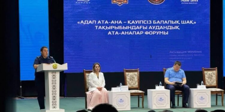 «АДАЛ  АТА –АНА  ҚАУІПСІЗ БАЛАЛЫҚ ШАҚ»  ТҰЖЫРЫМДАМАСЫ АЯСЫНДА  САЙРАМДА АУДАНДЫҚ АТА-АНАЛАР ФОРУМЫ ӨТТІ