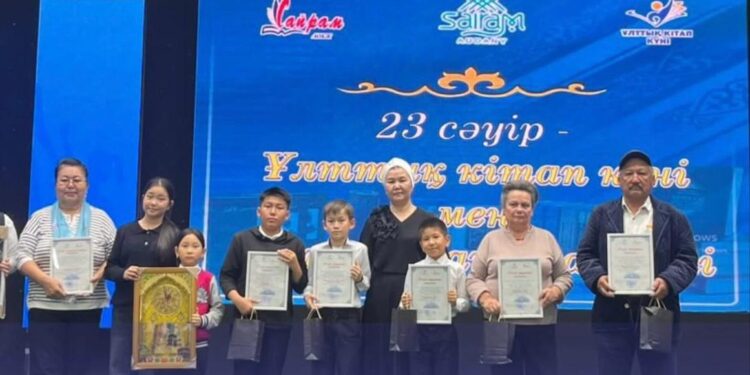 ОҚЫРМАНДАР  АРАСЫНДА «ҰЛТТЫҚ  КІТАП  КҮНІ» АЯСЫНДА  ЖАРЫС  ҰЙЫМДАСТЫРЫЛДЫ