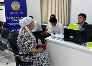 СОЗАҚ АУДАНЫНДА МЕМЛЕКЕТТІК ҚЫЗМЕТТЕР БОЙЫНША ҚОҒАМДЫҚ ҚАБЫЛДАУ ҰЙЫМДАСТЫРЫЛДЫ