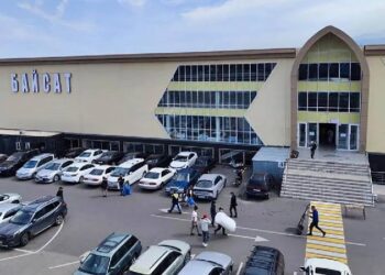 «БАЙСАТ» БАЗАРЫ 24,7 МЛРД ТЕҢГЕГЕ САТЫЛДЫ