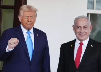 НЕТАНЬЯХУ ТРАМПТЫҢ ГАЗАҒА ҚАТЫСТЫ ЖОСПАРЫН ҚАБЫЛДАМАДЫ