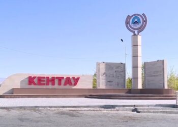 КЕНТАУДА АДАМ ДЕНЕСІ ТАБЫЛДЫ ДЕГЕН ХАБАРЛАМА ЖАЛҒАН БОЛЫП ШЫҚТЫ