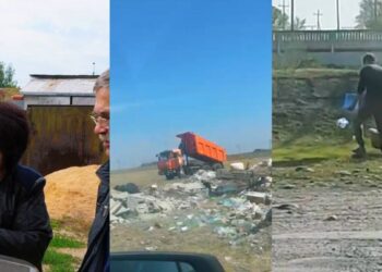 БЕЙНЕКАМЕРАЛАР ЗАҢСЫЗ ҚОҚЫС ОРЫНДАРЫН АНЫҚТАУДА