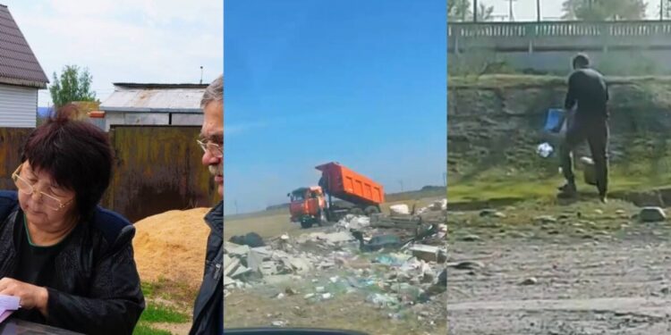 БЕЙНЕКАМЕРАЛАР ЗАҢСЫЗ ҚОҚЫС ОРЫНДАРЫН АНЫҚТАУДА