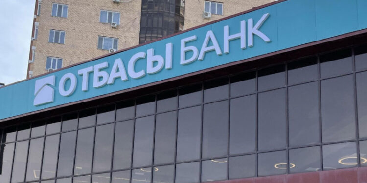 «ОТБАСЫ БАНКІНДЕГІ» БЫЛЫҚ БҰРЫН ҮЙ АЛҒАНДАРҒА ДА ҚАУІП ТӨНДІРЕ МЕ